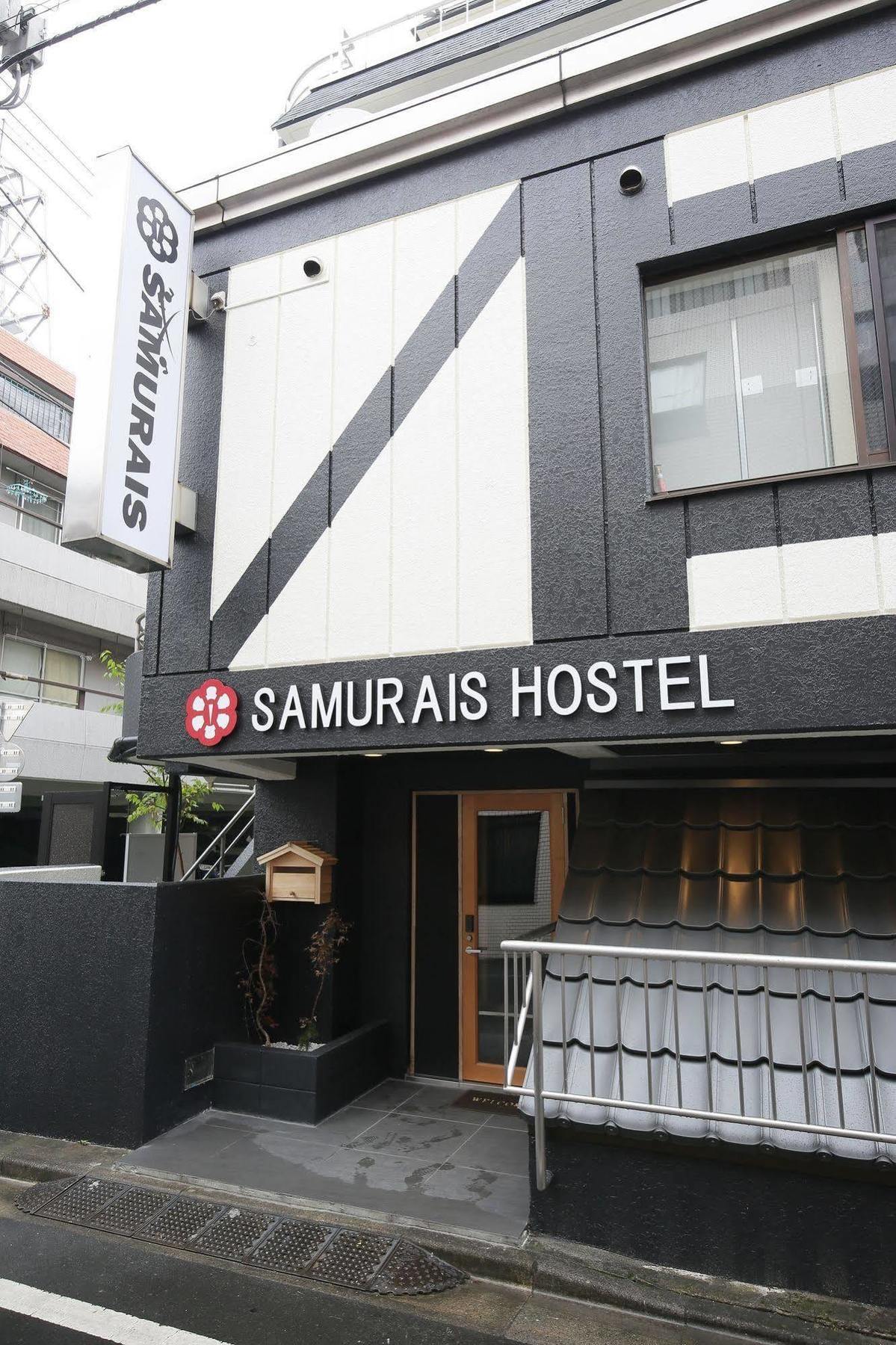 Samurais Hostel Ikebukuro Tokyo Eksteriør bilde
