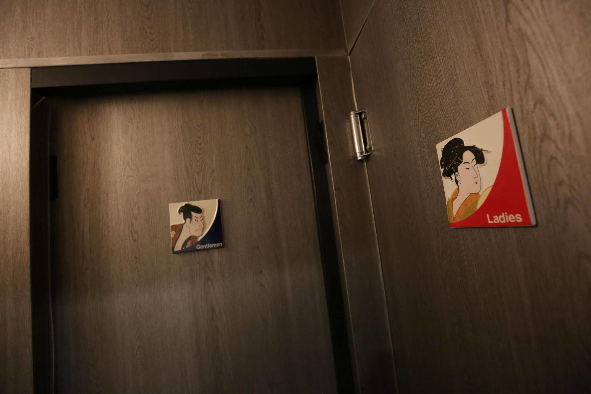 Samurais Hostel Ikebukuro Tokyo Eksteriør bilde