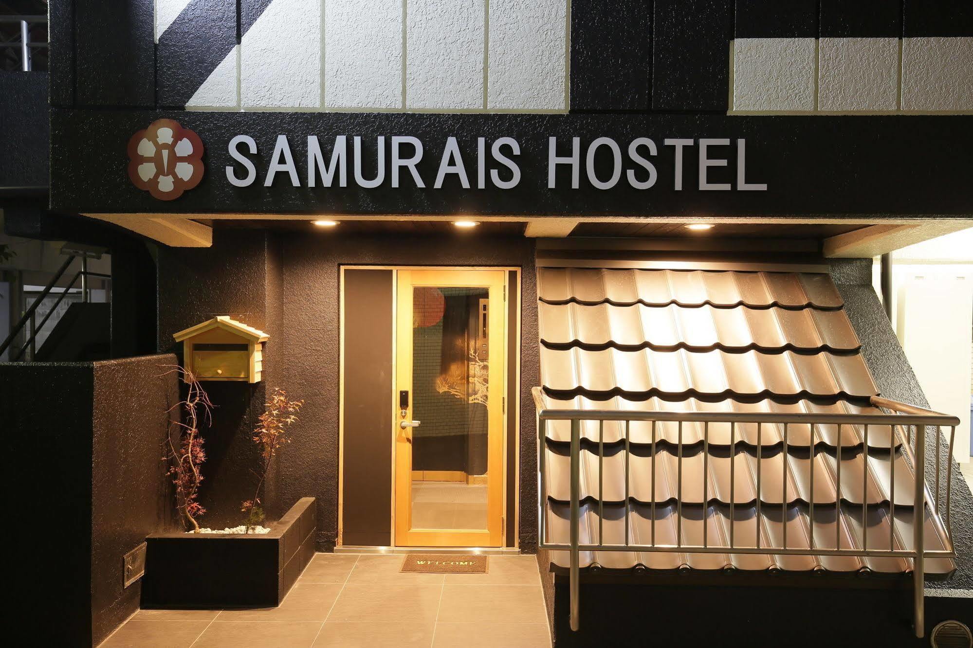 Samurais Hostel Ikebukuro Tokyo Eksteriør bilde