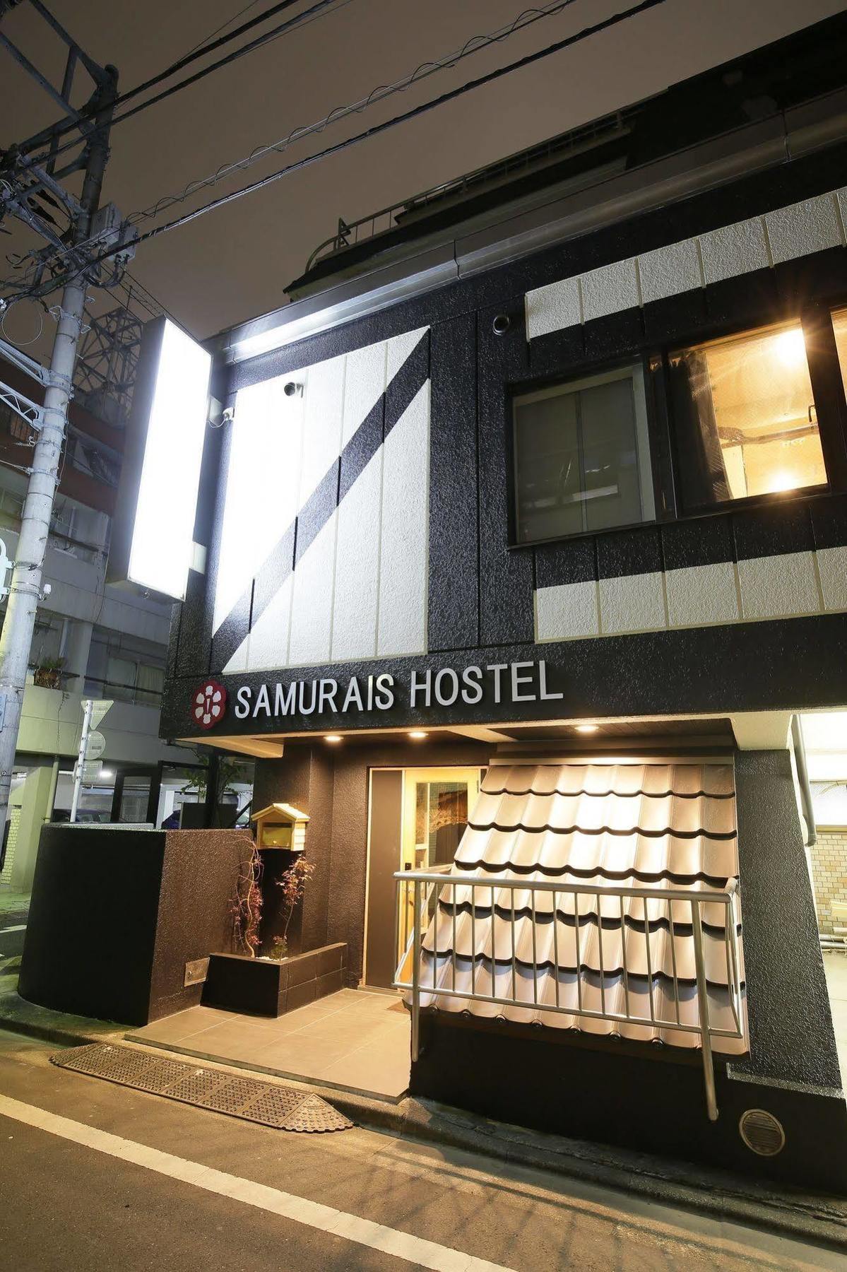 Samurais Hostel Ikebukuro Tokyo Eksteriør bilde