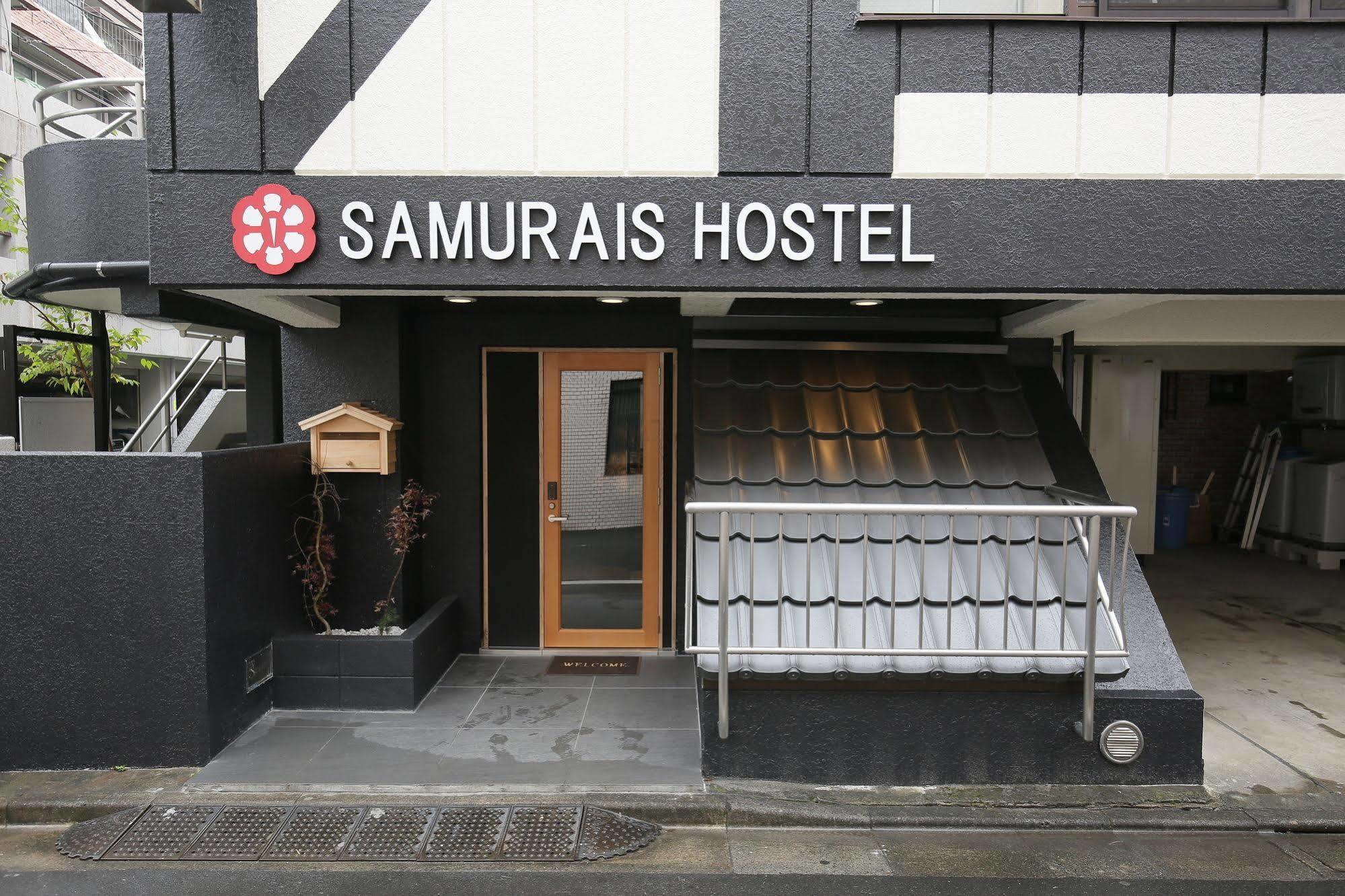 Samurais Hostel Ikebukuro Tokyo Eksteriør bilde