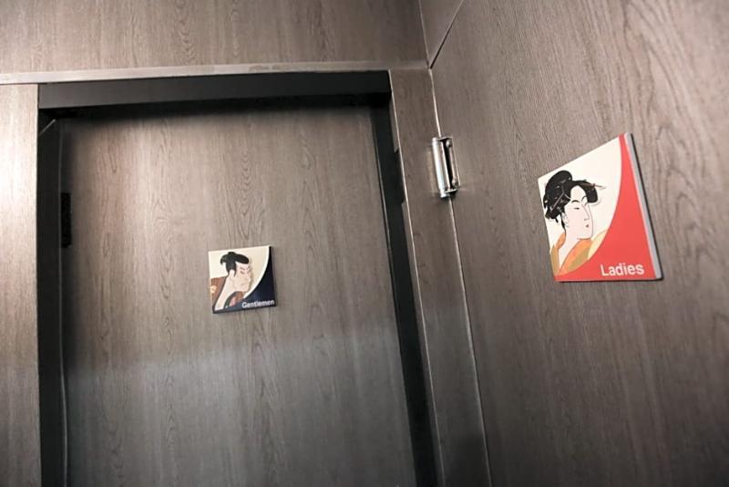 Samurais Hostel Ikebukuro Tokyo Eksteriør bilde