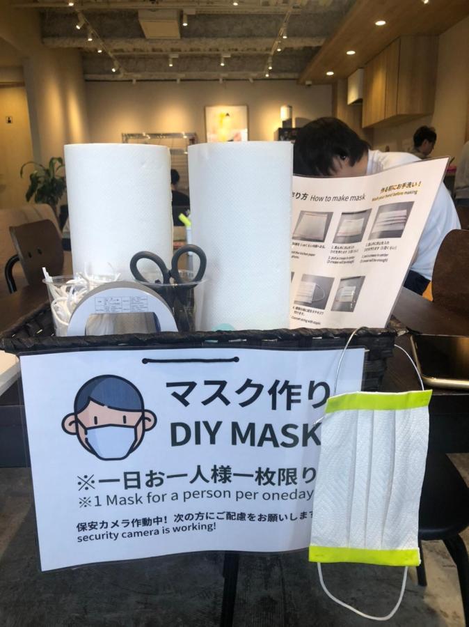 Samurais Hostel Ikebukuro Tokyo Eksteriør bilde